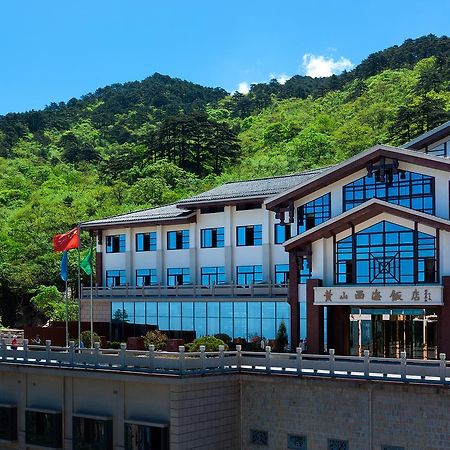 Xihai Hotel Huangshan Exteriör bild