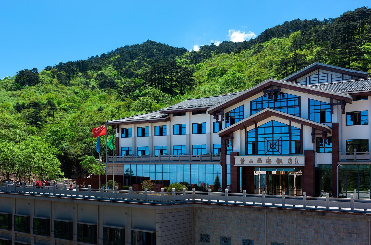Xihai Hotel Huangshan Exteriör bild