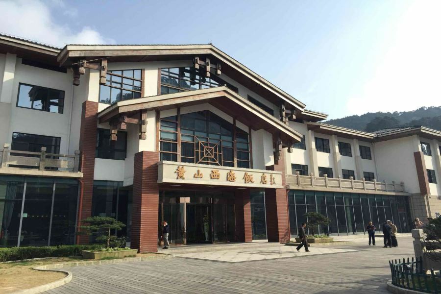 Xihai Hotel Huangshan Exteriör bild